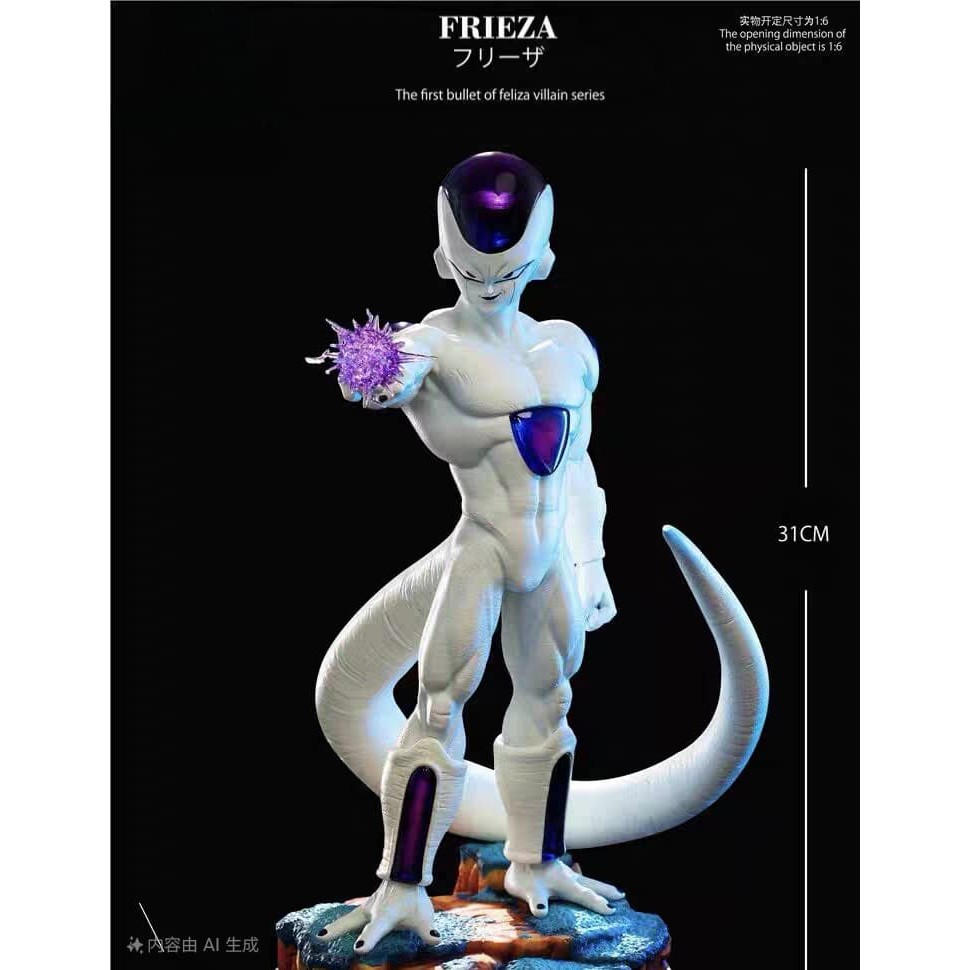 Patung Anime Action Figure Dragon Ball Frieza Big Size Koleksi - Plastik Karet PVC - Mainan Anak - M