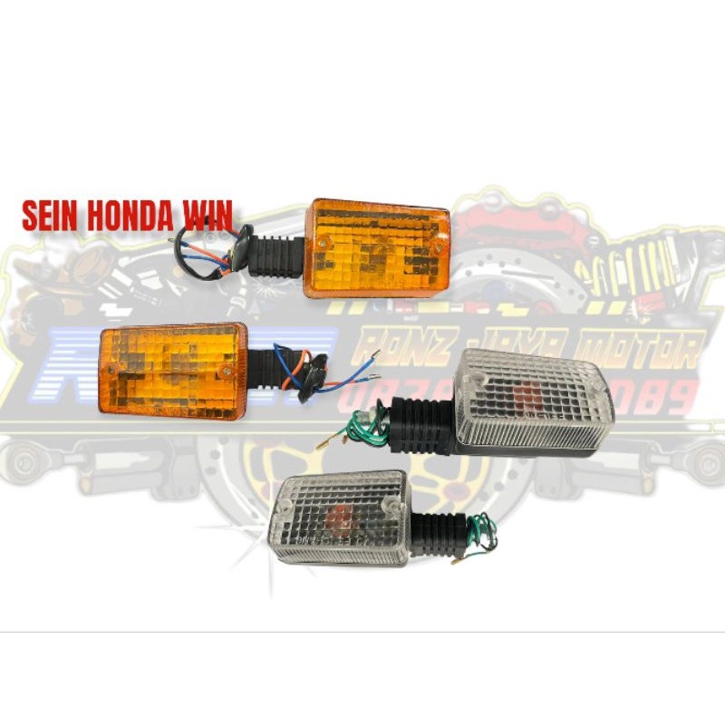 SEIN HONDA WIN RITING HONDA WIN