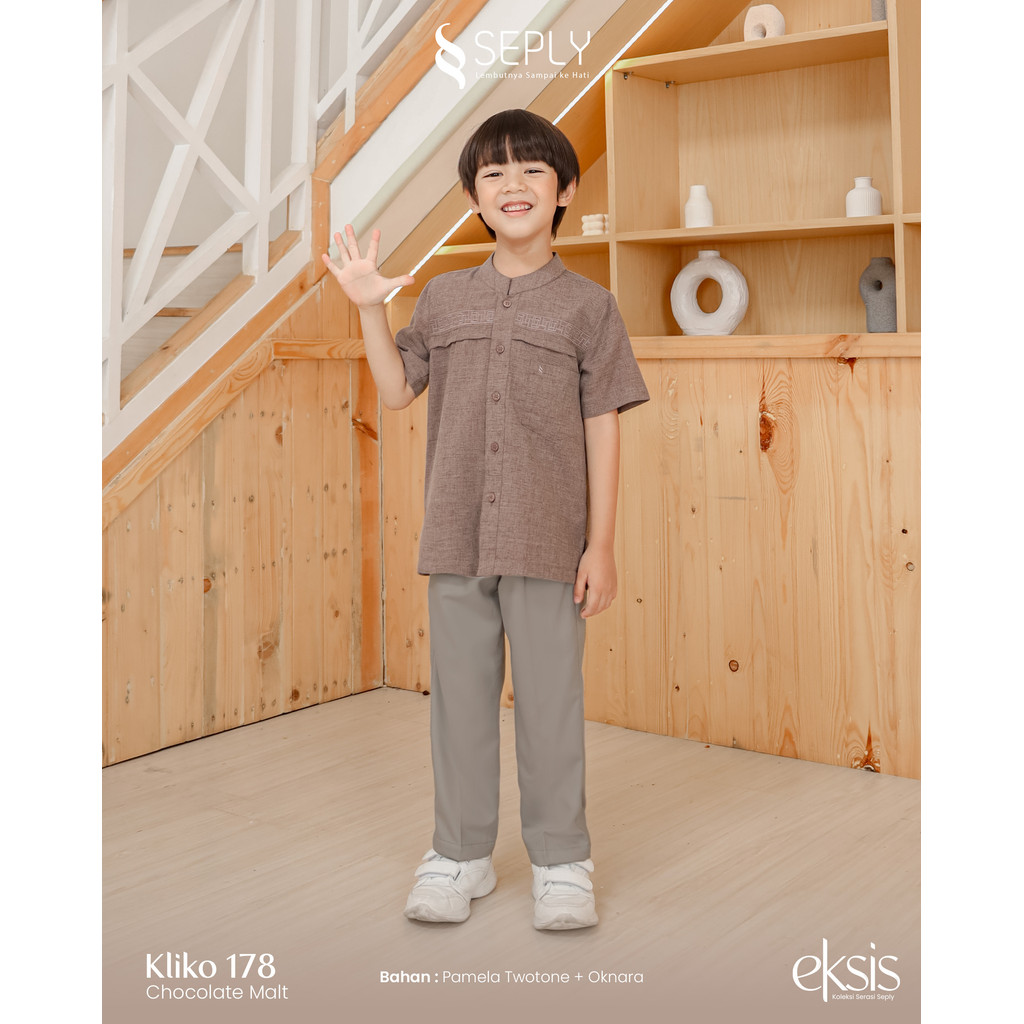 Ethicastore.Bdg Baju Sarimbit Terbaru Lebaran Keluarga Koko Anak Kliko 178 Baju Muslim Anak Koko Len