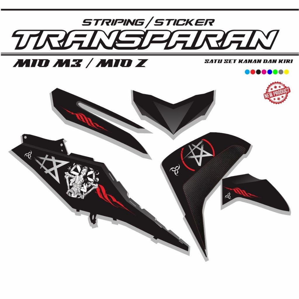 STRIPING KEREN STRIPING MIO M3 / STIKER MIO M3 125/ STRIPING KEREN MOTOR MIO Z STIKER TRANSPARAN
