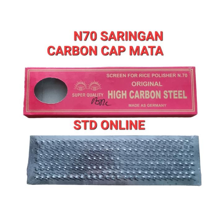 

N70 SARINGAN BERAS CAP MATA N70 SARANGAN BERAS CAP MATA SCREEN