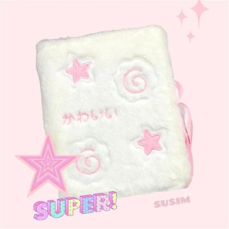 

Sweet Pink Star Photo Album DIY A6 Binder Photocards Collect Book 3inch Postcards Storage Album