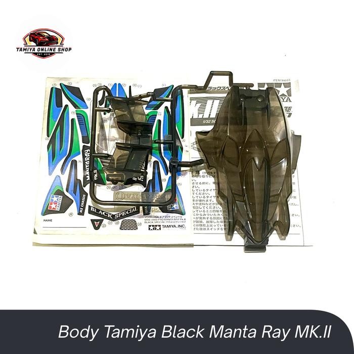 Body Tamiya 95466 Manta Ray MK.II MS Chassis Mantaray Mk.II Black Special Smoke Coloured Body