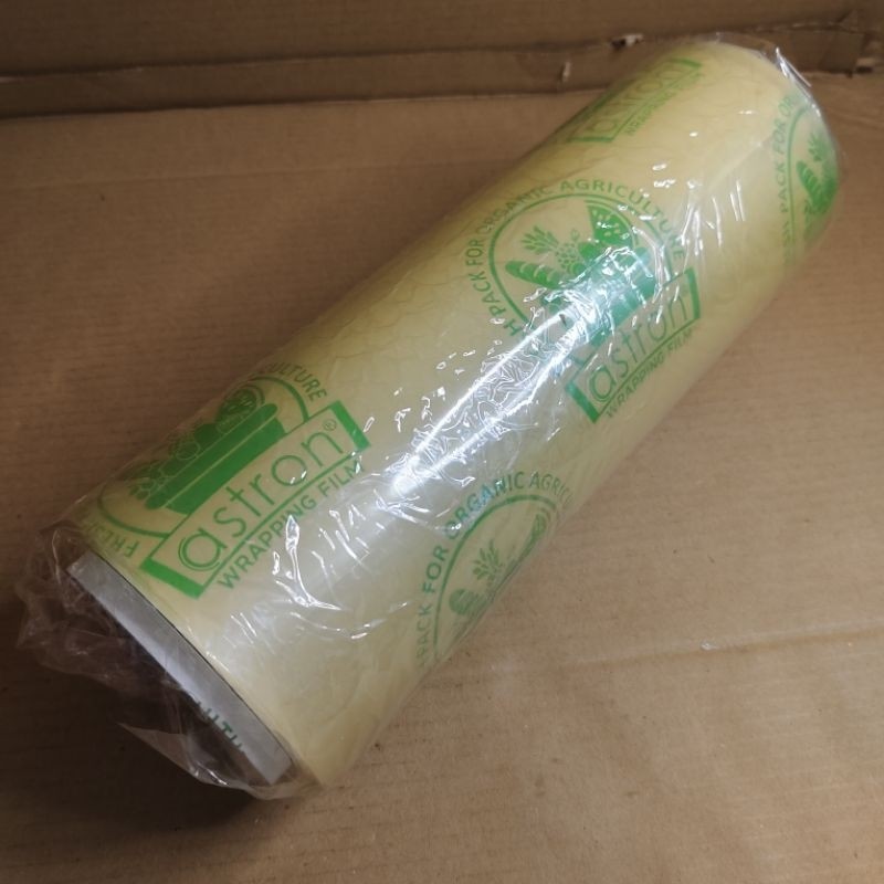 

plastik roll wrapping 30cm