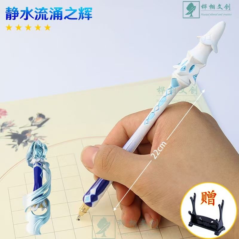

Game Focalors Furina de Fontaine ballpoint pen Metal Splendor of Tranquil Waters gel pen kawaii Quick drying Cap neutral pen