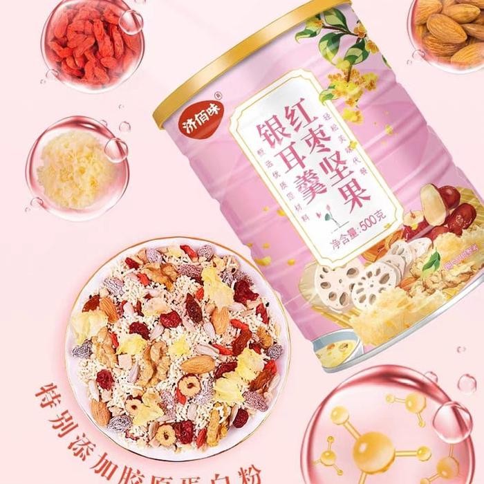 

OUFEN LOTUS ROOD varian walet makanan sarapan sehat halal