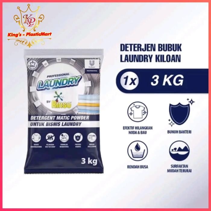 Rinso Profesional Laundry Deterjen Bubuk 3 kg