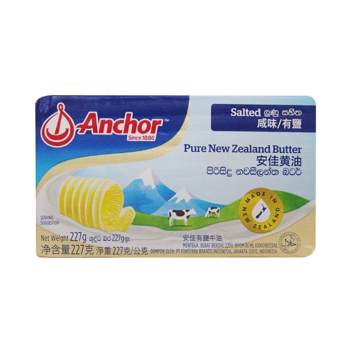 

[New]Promo ANCHOR SALTED BUTTER 227 GRAM
