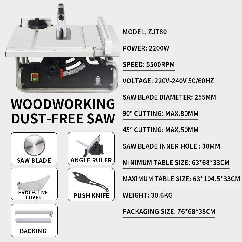 Multifunctional dust-free sawing and cutting machine, home decoration sliding table saw, electric ci