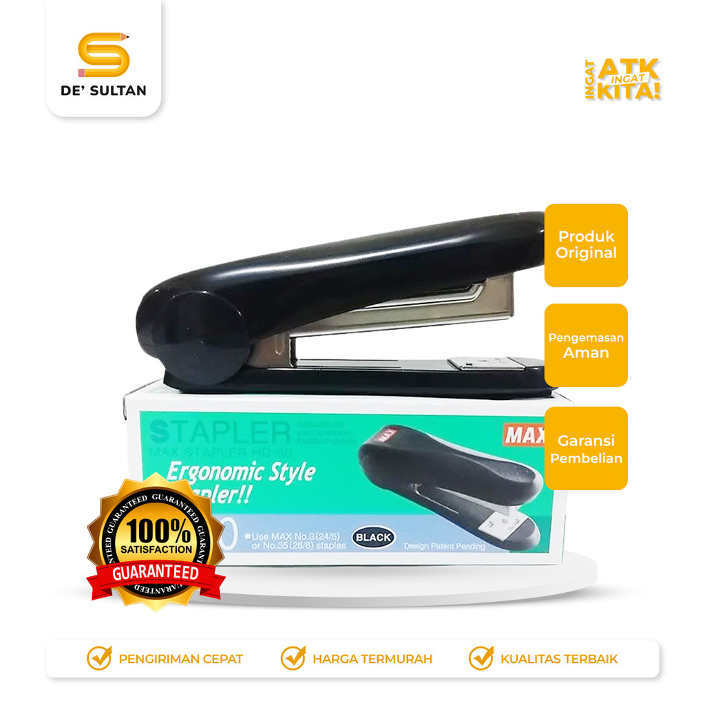 

MAX STAPLER HD-50 (1PC)