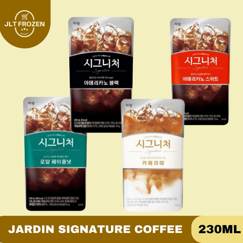 

Jardin Signature Coffee Pouch / Kopi Pouch Korea / Americano Sweet / Hazelnut / Cafe Latte - 230ml