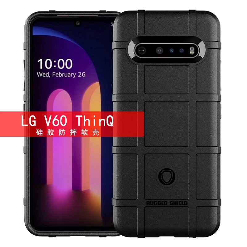 CASE LG V60 / LG V50S / LG V50 / LG V40 / LG V30 V30 PLUS RUGGED SHIELD ARMOR ANTI SHOCKPROOF
