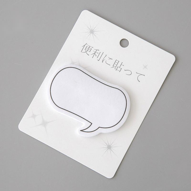 

4 Piece Dialog Sticky Notes Creative Memo Pads Stationery