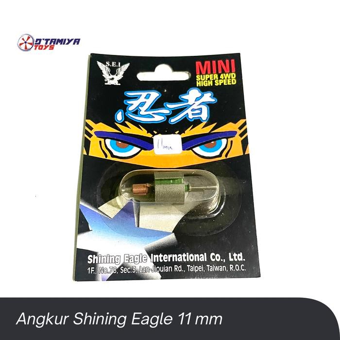 Angkur Black Motor Polos 11 mm - Angkur Tamiya