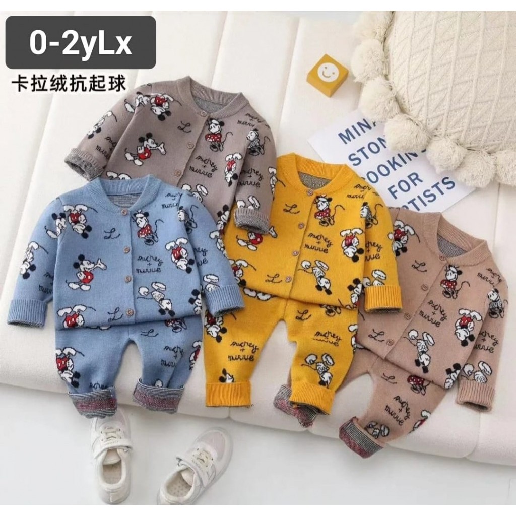 SETELAN RAJUT ANAK [STCO5]