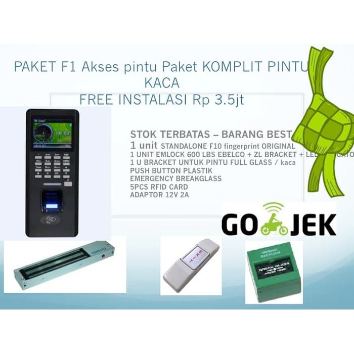 

Paket Access Control F1 PINTU KACA Akses Kontrol Online Access Door