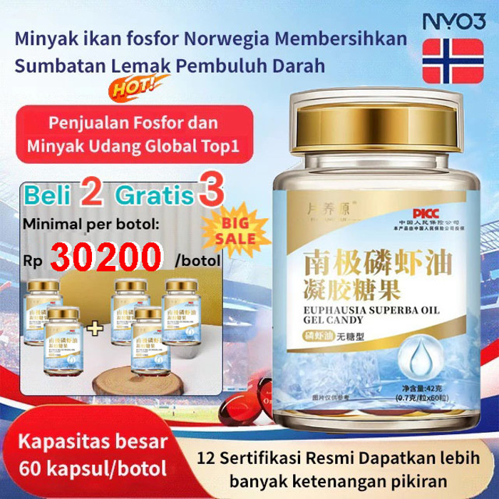 

⚡COD+pengiriman 24 jam⚡Permen gel minyak krill Antartika 60 kapsul/Kaya Omega-3/Minyak krill Norwegia meningkatkan sirkulasi darah/0 sukrosa/Suplemen minyak krill Arktik/Gel minyak krill Antartika