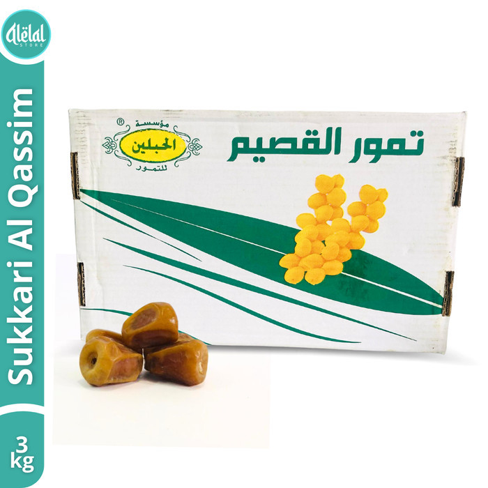 

[Best Seller] Kurma Sukari 3kg / sukari Alqossim / Sukari lembut / oleholeh haji