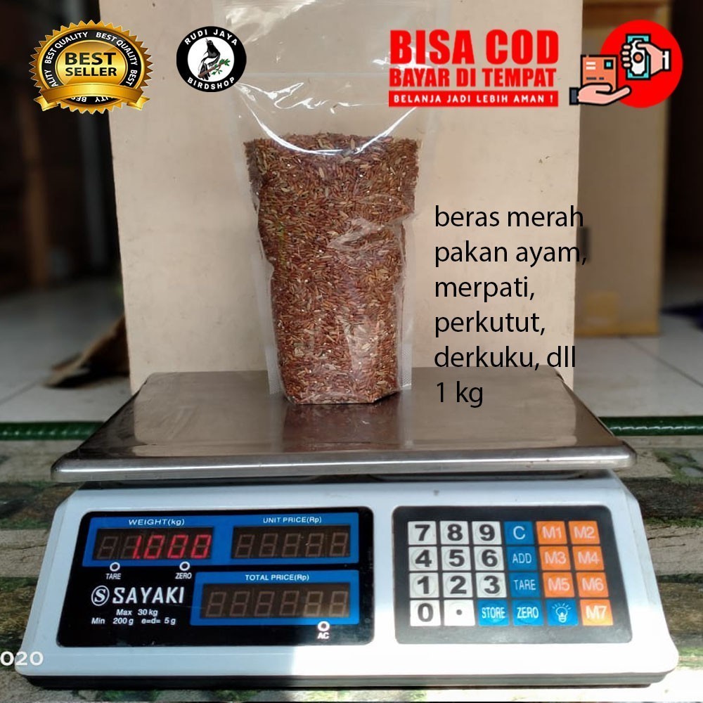 READY BERAS MERAH 250 GRAM PAKAN AYAM BEBEK BURUNG PERKUTUT DERKUKU MERPATI PUTER PELUNG BURUNG DARA