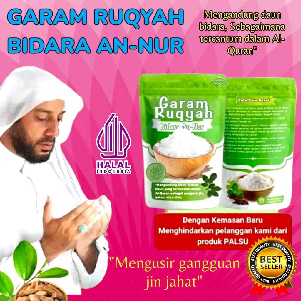 

Garam Asma Ruqyah Daun bidara AnNur Media penangkal Jin dan Sihir Pelancar rezeki Jodoh Usaha sepi
