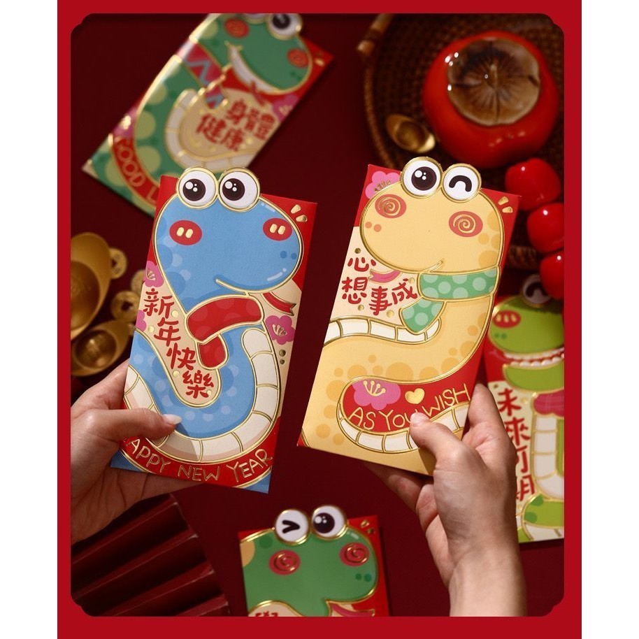 

(RNL-LH) ANGPAO PREMIUM KUPING 3D SNAKE YEAR IMLEK 2025 hongpao amplop tahun ular sincia sinchia xin