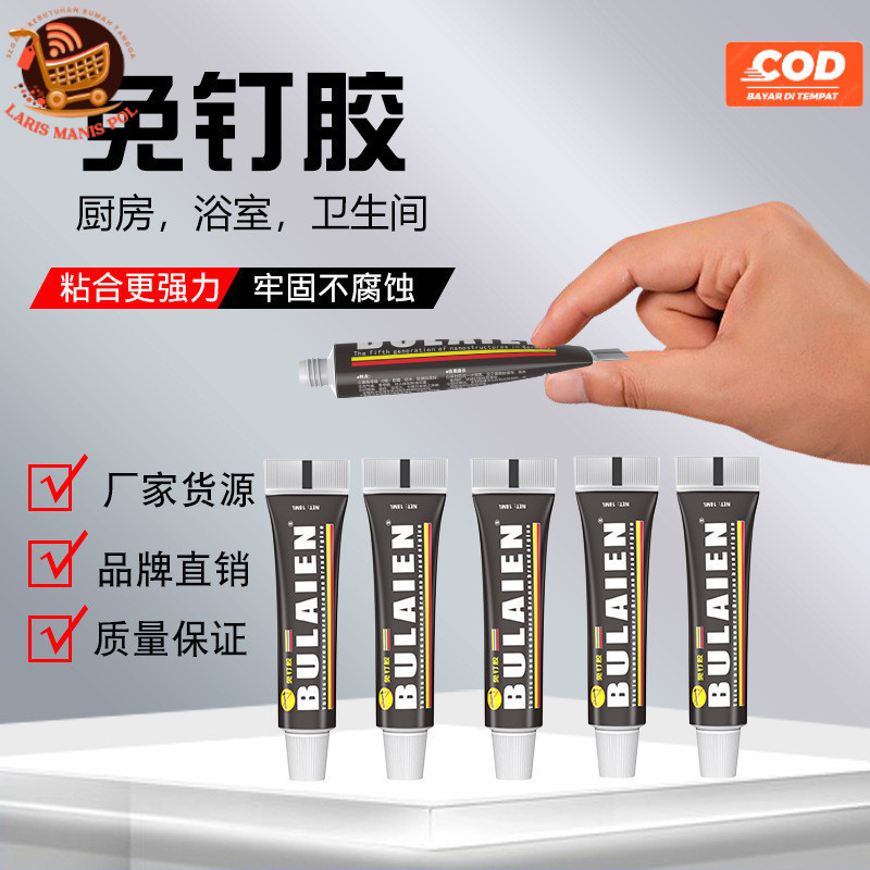 

LMP BULAIEN 12gr Lem Besi Lem Power Glue Nail Free Strong Adhesive