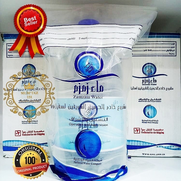

Air Zamzam / Zam Zam Asli Original 100% 5 Liter Makkah Oleh Oleh Haji Dan Umroh Grosir