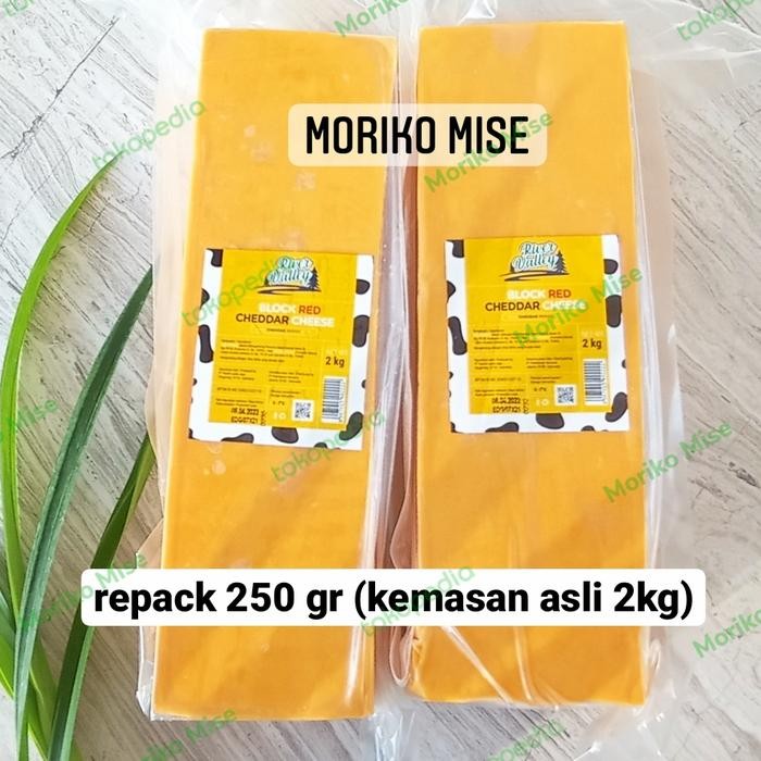 

green valley red cheddar cheese keju oranye block 250 gr - 250 gr