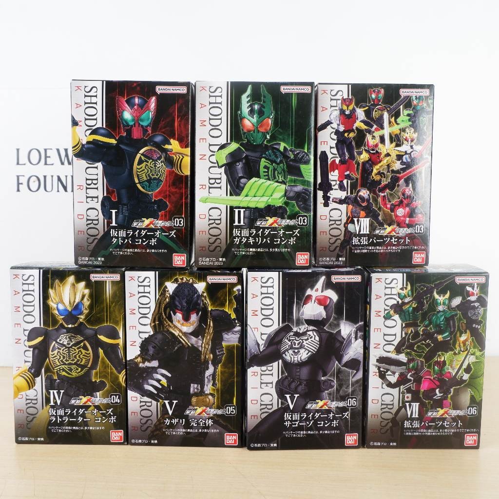 REBONSHOP SHODO-XX Double Cross - Kamen Rider OOO / Oz (TaToBa Combo, GataKiriBa Combo, Latorartar C