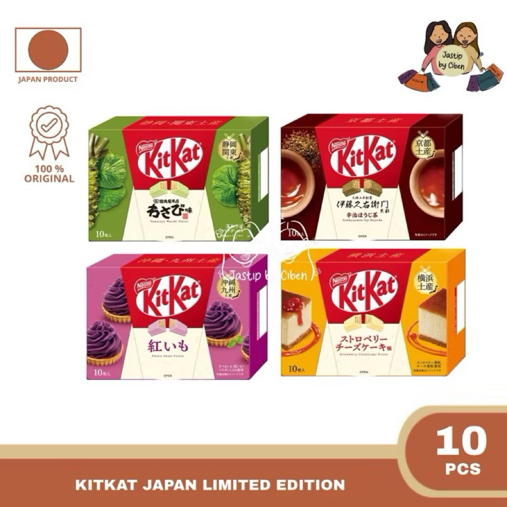 

READY STOCK - Kitkat Limited Edition Original Japan terlaris