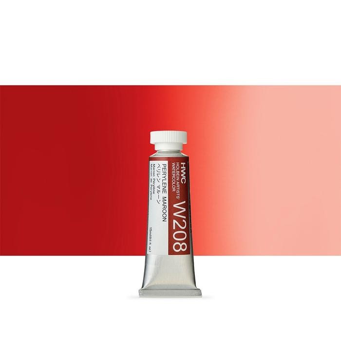 

TERLARIS! Holbein Artists Watercolor 5ml Part 1 Red/Yellow/Green - W022
