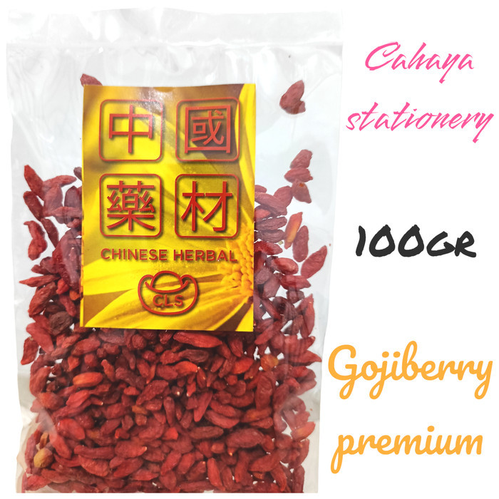 

[Best Seller] Goji Berry Premium Quality / kice / Kiche / Guo Qi / Qi Zi Wolf Berry