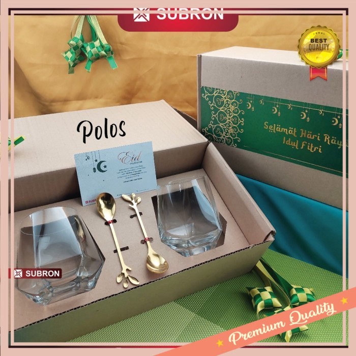 

Hampers Lebaran Unik Lucu Murah Keren buat Pacar / SUBRON Hampers gelas kaca cantik Lebaran Idul Fitri kado hadiah gift p - polos-diamond