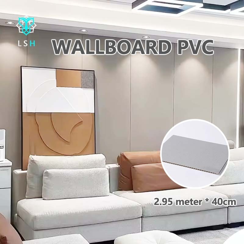 YN43RE WALLBOARD PVC UKURAN PANJANG 2.95 METER  LEBAR 40 CM TEBAL 9 MM/ WPC WALLBOARD PRODUK DEKORAS