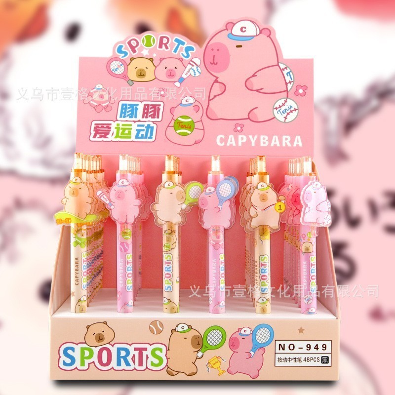 

(Kakabicam) Pen Akrilik Capybara Pink Characters