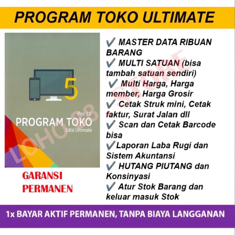 Aplikasi Kasir IPOS 5 Ultimate Program Toko Software Kasir untuk Toko dan Minimarket Kelontong