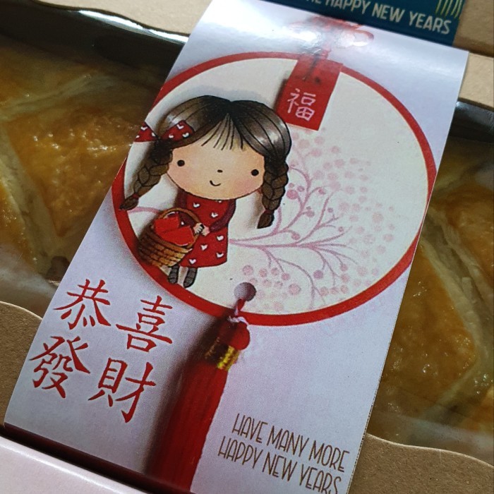 

Beef Pastel Puff Pastry XL - Beef