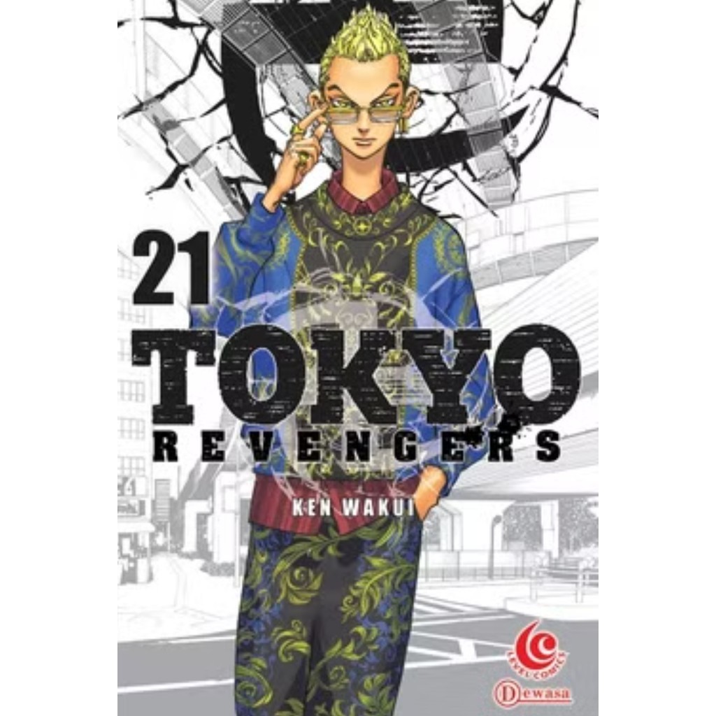 Komik LC: Tokyo Revengers 21 - KEN WAKUI