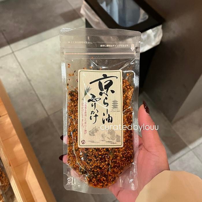 

Furikake Kyoto | Kyo Ryo Furikake