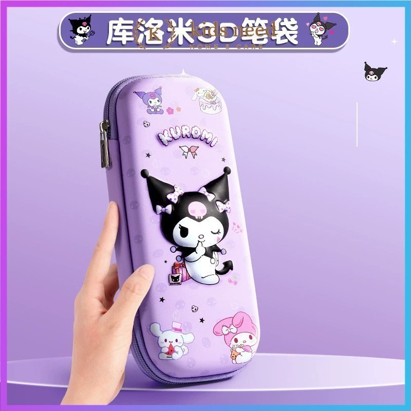 

Tempat Pensil Eva Sekolah Murah / Kotak Pensil Anak Sekolah 3D Bahan EVA Anti Air / Pensil Bag Kain Karakter Kurami Lucu