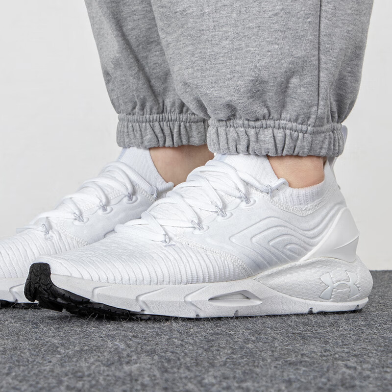 Under Armour Men's Shoes 2025 HOVR Phantom 2 Men's cushioned wear-resistant mesh breathable running 