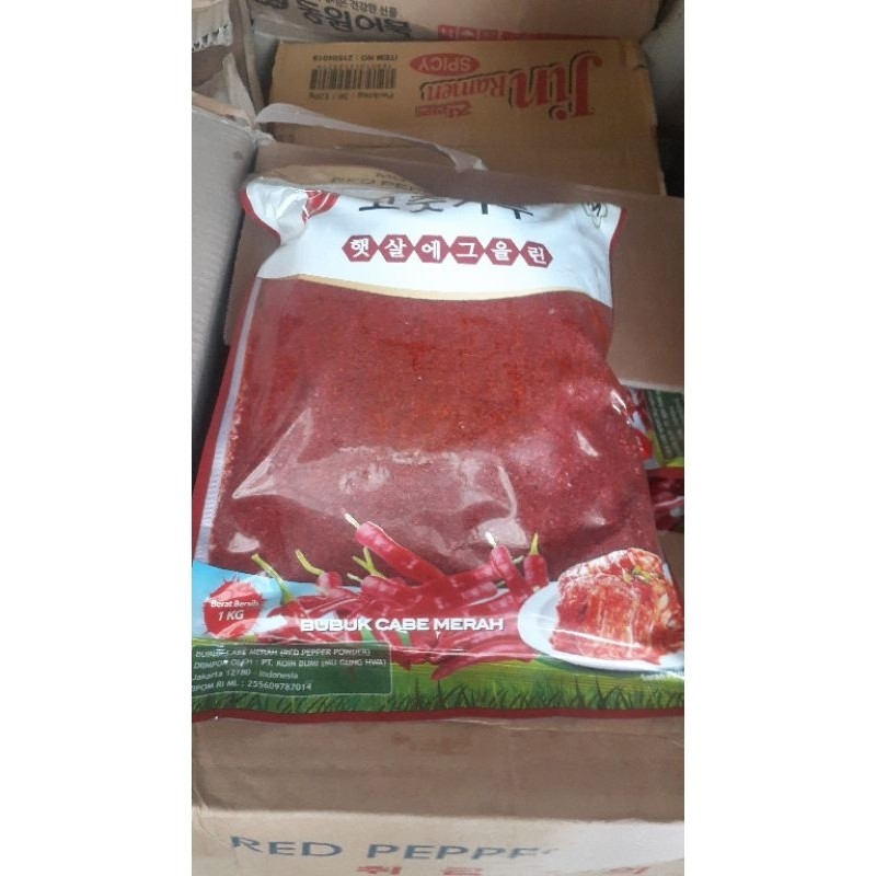 

gochukaru bubuk cabai kasar,1kg