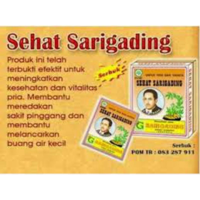 

Jamu Sehat Sarigading - ARM