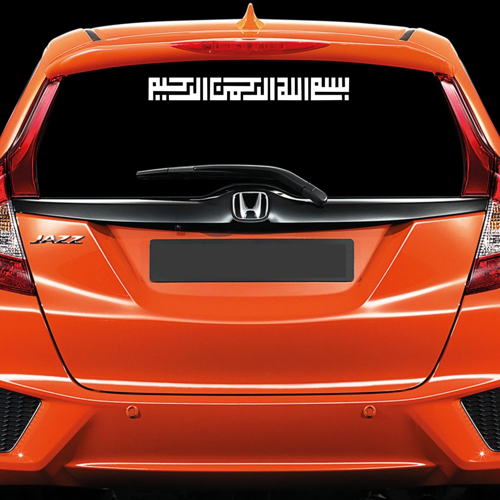 Cutting Sticker Bismillah Stiker Mobil Stiker Kaligrafi Stiker Keren Stiker Variasi Stiker Kaca FREE