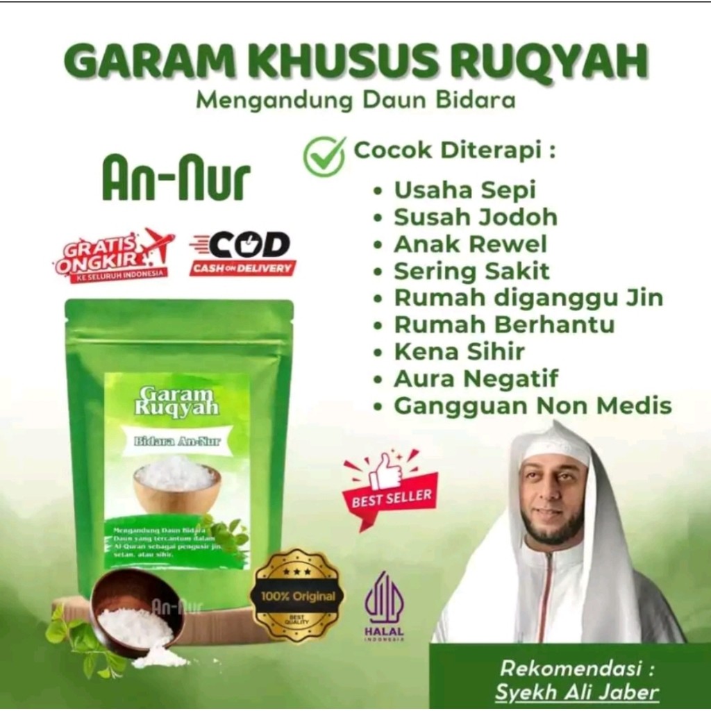 

Garam Ruqyah An Nur daun Bidar 100% ASLI, Sudah Diasma,Wasilah Pelancar Usaha Jodoh & Penyembuahan