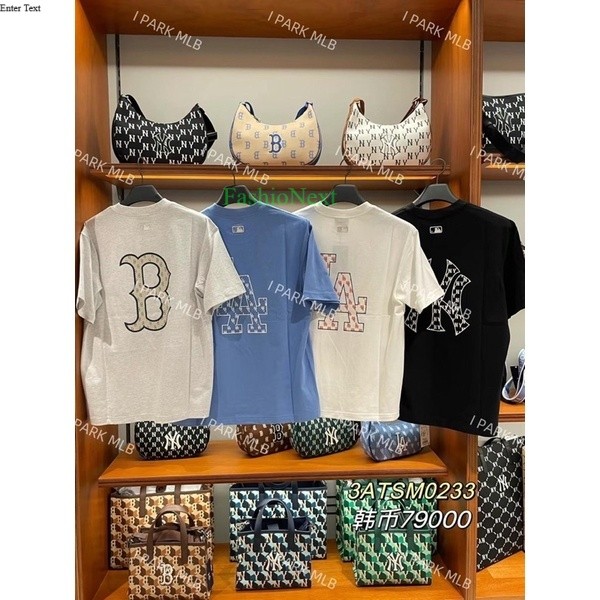 Mlb Monogram Logo Shirt (Genuine Commitment)