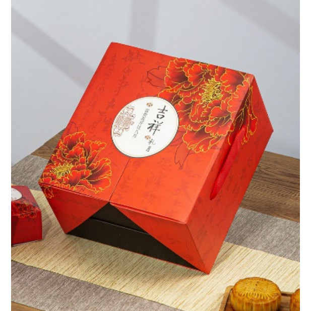 

Kotak Mooncake Packaging Mooncake Kotak kue Bulan Souvenir Box 024