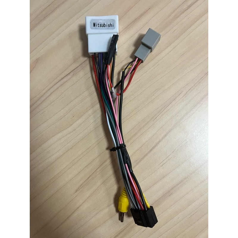 soket kabel PNP Mitsubishi headunit