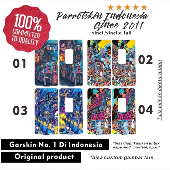 

Garskin Skin volta 80w japan hype Edition sticker plate