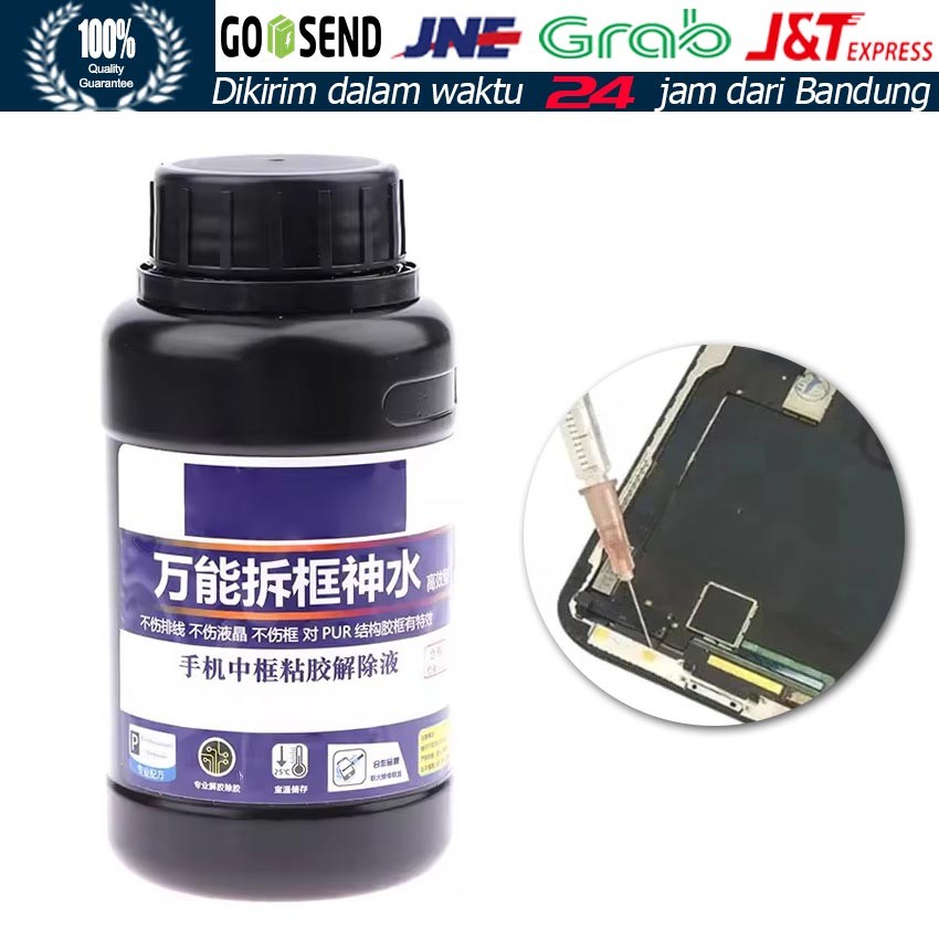 

Cairan Pembersih Lem Residu 250ml / Glue Remover Cepat Kering untuk Servis HP, LCD, Backcover & DIY Peralatan Elektronik